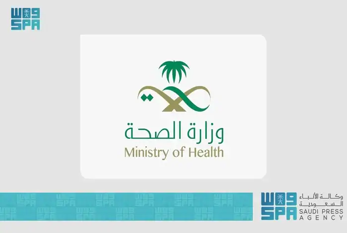 Saudi Health Ministry Launches Seasonal Flu Vaccine, Urges Public to Get It