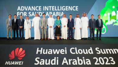 Huawei Cloud Launches AI-Ready Infrastructure in Saudi Arabia for Vision 2030
