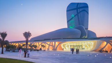 Timeless Treasures: 7 Museums Display Saudi Arabia's Heritage and Modernity