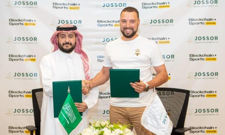 Saudi Arabia Partners with UK Company to Develop Innovative Sports Complex