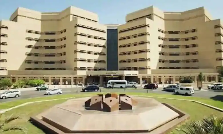 King Abdulaziz University