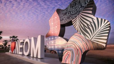 Saudi Vision 2030: Giga-projects' Value Hits $1.3 Trillion