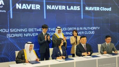 South Korea's Naver Corp to Expand into Saudi Arabia