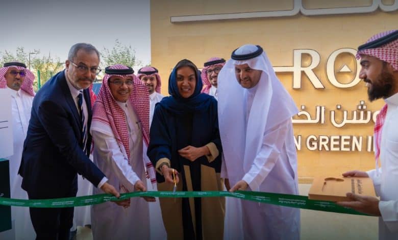 ROSHN Green Initiative Center: A Catalyst for Sustainability
