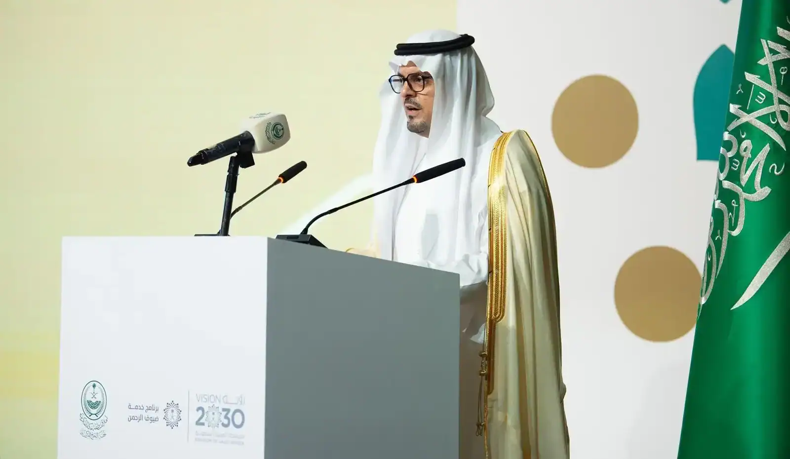 Saudi Arabia Commences Time Planning for Hajj 2025