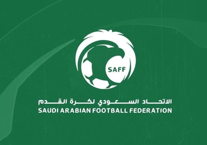 SAFF's King Cup