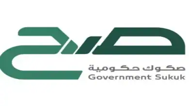 “Sah” Product Launches  September Issue in Saudi Arabia