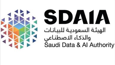 SDAIA