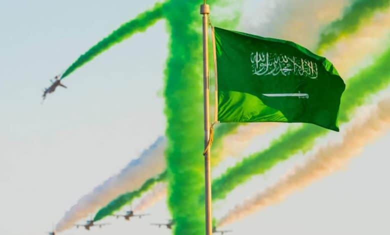 Saudi Arabia's national day