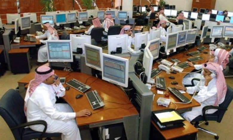 Saudi Banks
