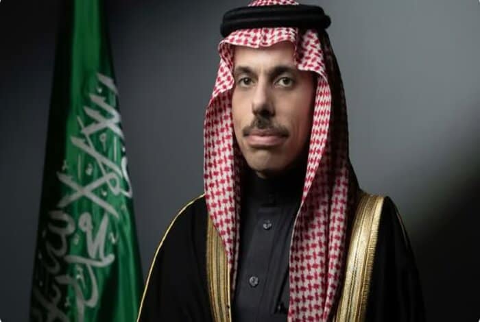 Saudi Foreign Minister Arrives in Jordan for Arab-Islamic Committee Meeting on Gaza
