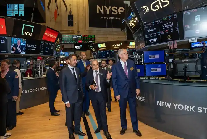 Alkhorayef Explores Financial Technologies at New York Stock Exchange