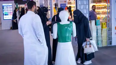 Saudi Robot Captures Attention at Riyadh International Book Fair 2024