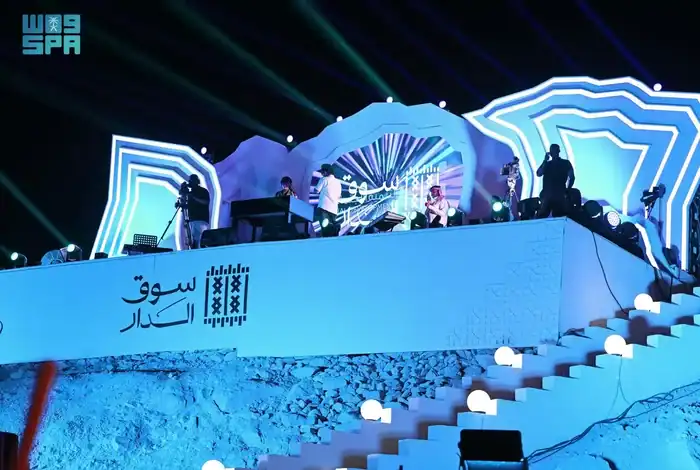 Social Development Bank Launches 5th Edition of  “Souq Al Dar” Event in Al-Amariya