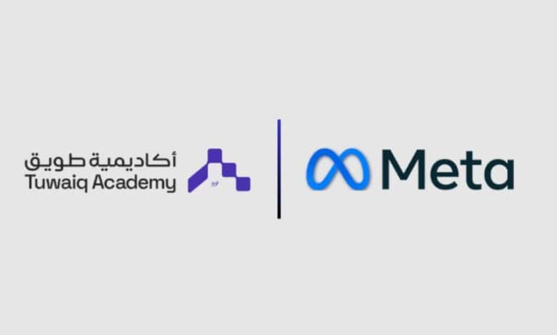 Tuwaiq Academy, Meta Launch First AI Diploma