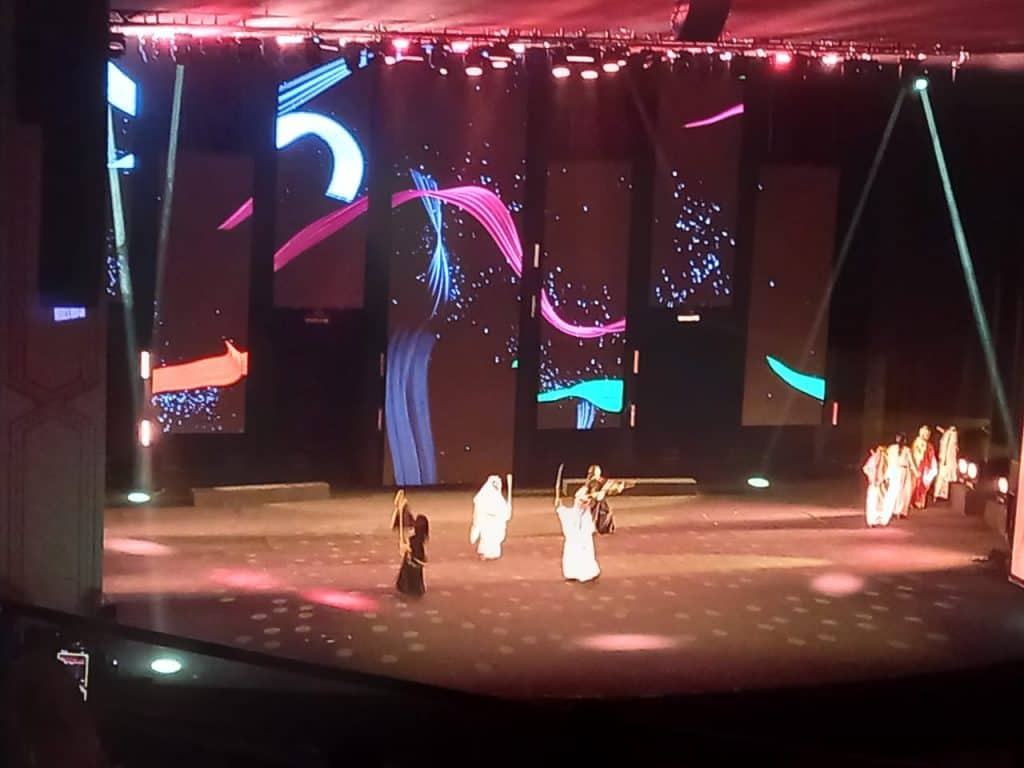 Gulf Theater Festival