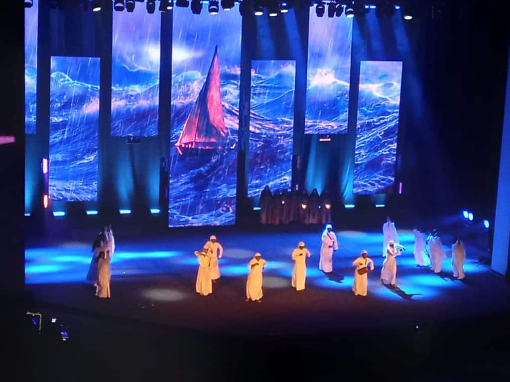 Gulf Theater Festival
