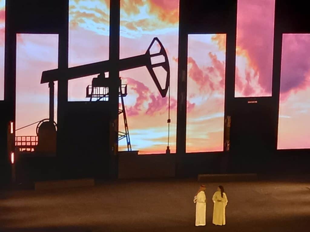 Gulf Theater Festival