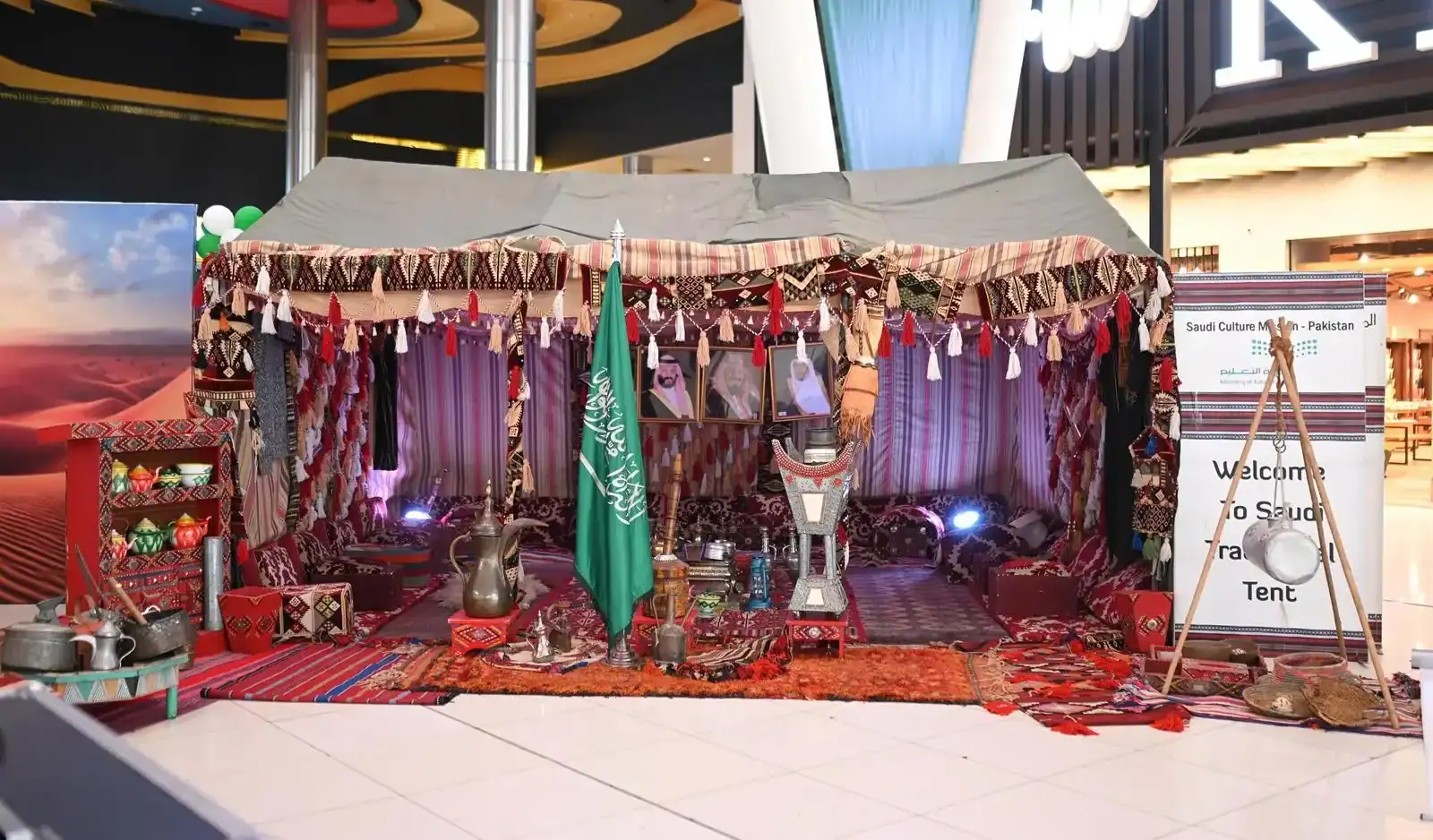 Saudi National Day 2024: Embassies Host Special Ceremonies