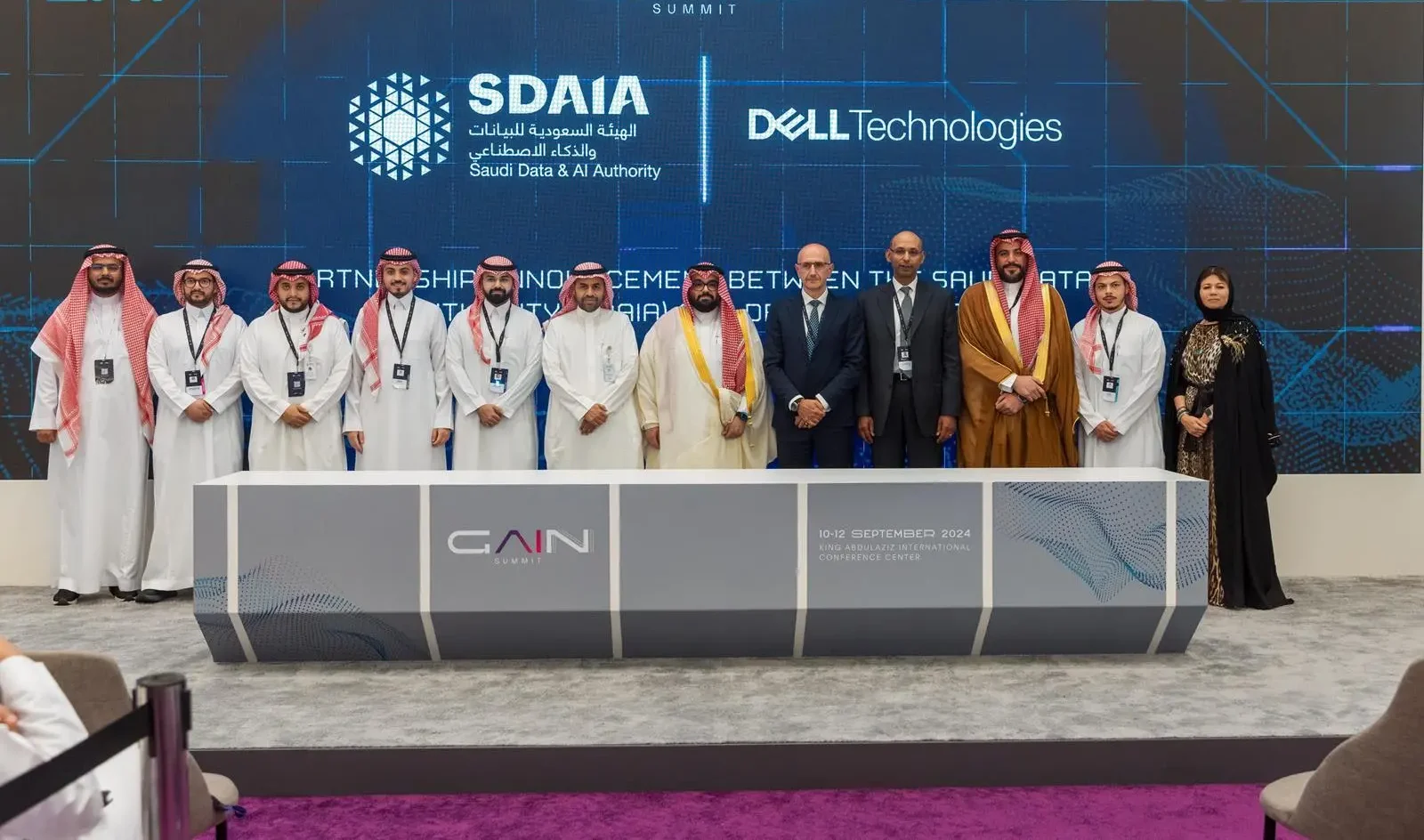 GAIN Summit: SDAIA Cooperates with Dell to Boost AI Capabilities