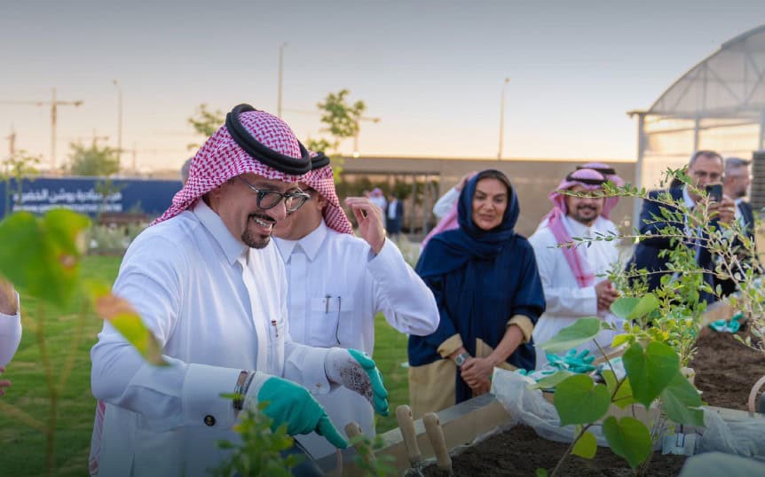 ROSHN Green Initiative Center: A Catalyst for Sustainability