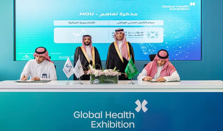 Financial Academy, National Health Insurance Center Sign MOU to Develop Leadership, Skills