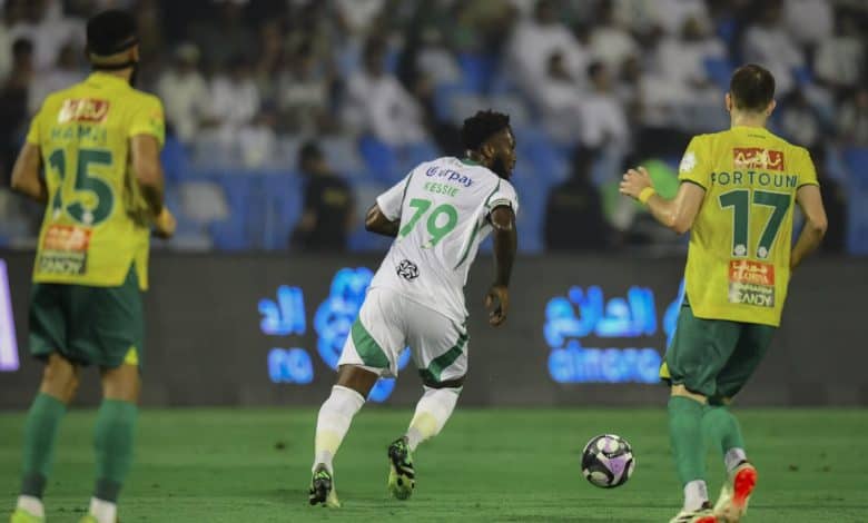 Saudi Pro League