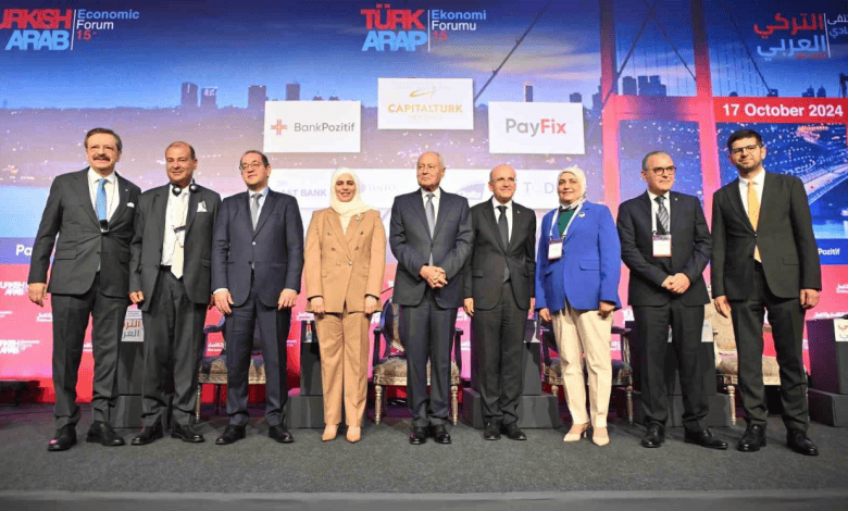 Arab-Turkish Economic Forum: A Path Towards Enhanced Cooperation