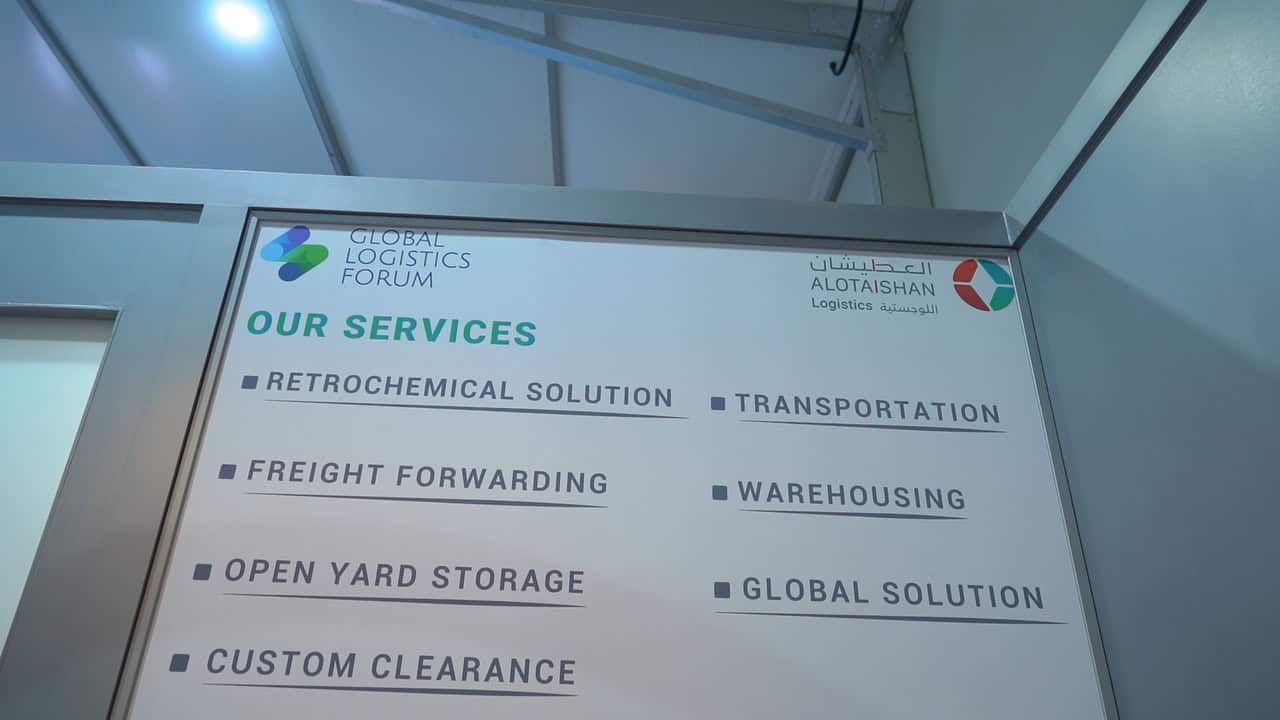 The Global Logistics Forum 