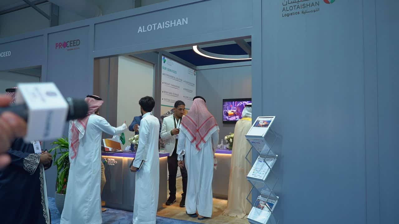 Al-Otaishan Group