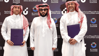 Riyadh Season 2024 to Empower Entrepreneurs, Productive Families