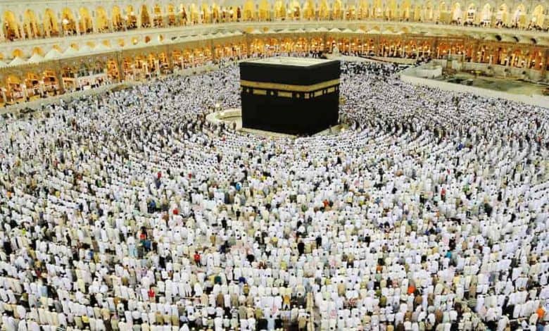 Hajj