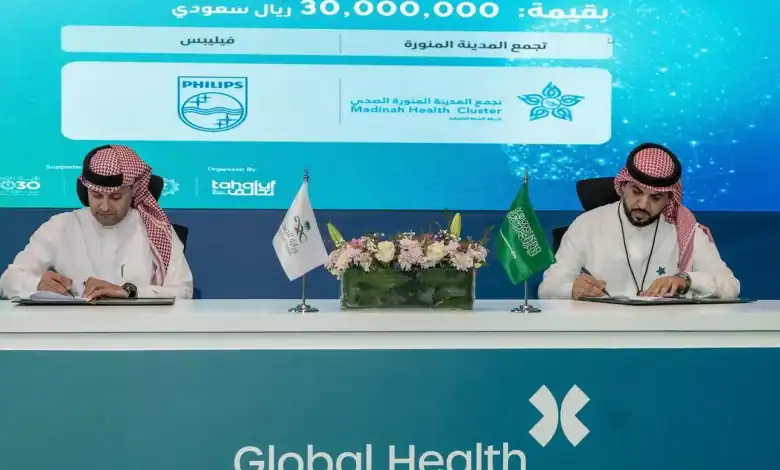 New Chapter Unfolded: Saudi Arabia Launches Electronic Intensive Care Unit