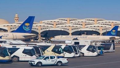 King Khaled Int'l Airport