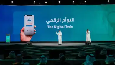 Saudi Health Launches Digital Twin Service on Sehhaty App