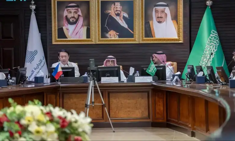 Chambers Federation Organizes Saudi-Philippine Business Forum
