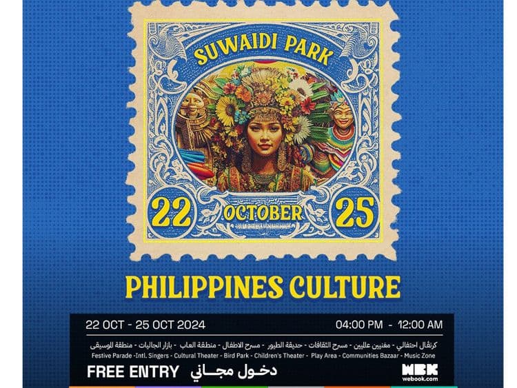 Riyadh Season 2024 Welcomes Senior Saudis, Expats for Free in all Zones 