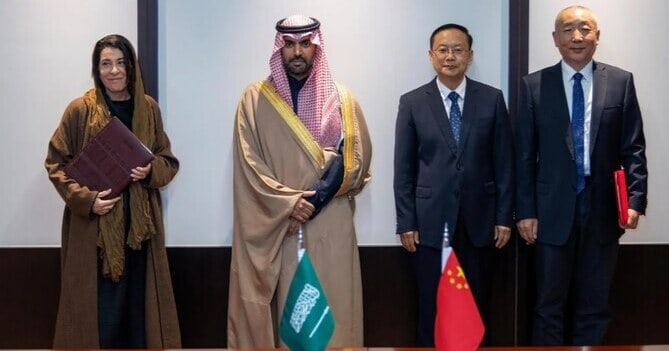 Saudi Arabia - China