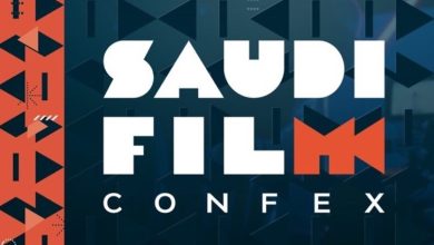Saudi Film Confex 2024 Kicks Off in Riyadh