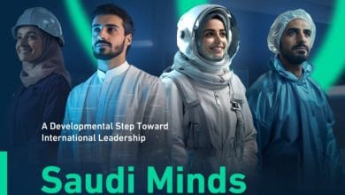 Saudi Minds: New Platform to Empower National Innovators
