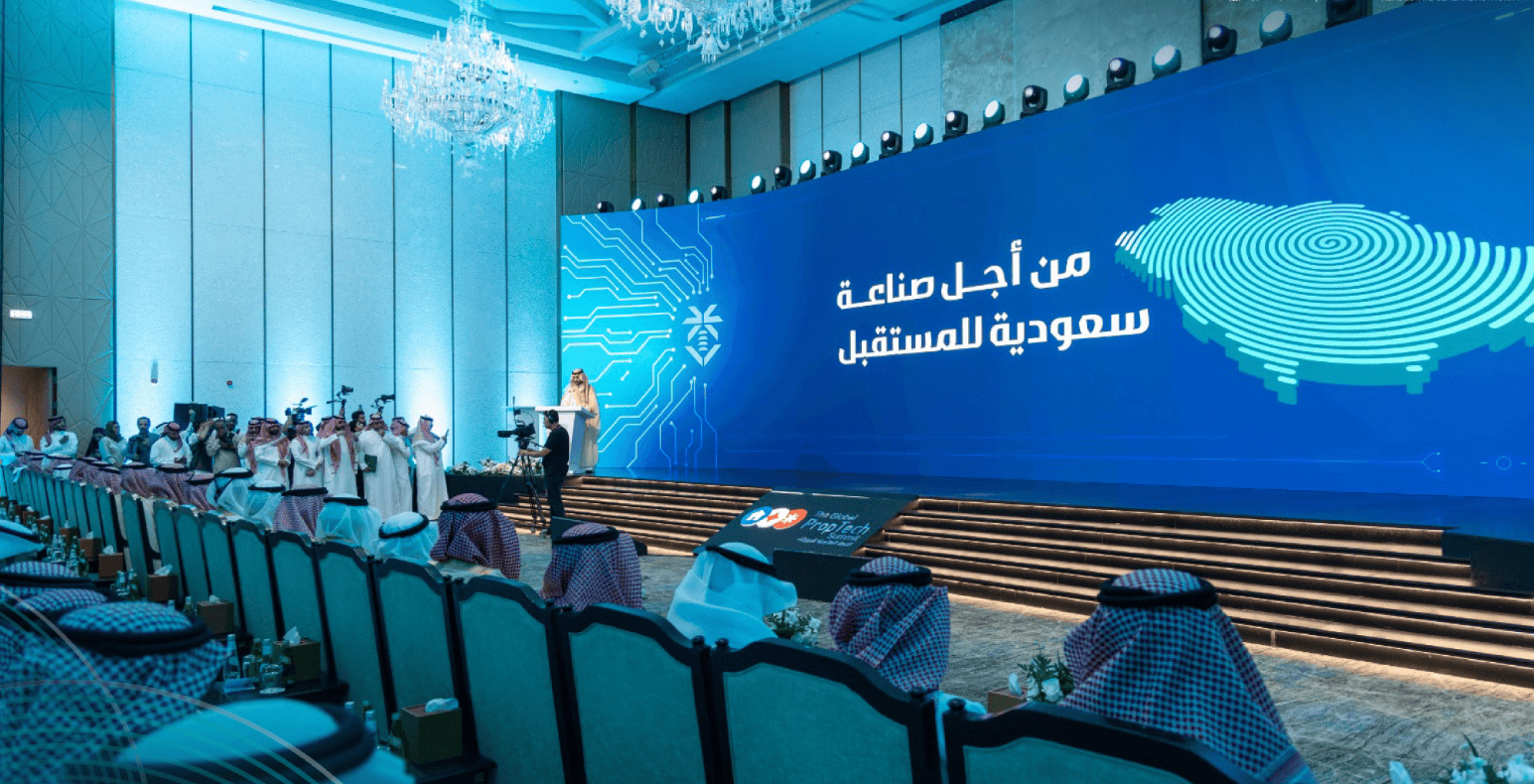 Global PropTech Summit in Riyadh: Exploring Property Technology Innovations