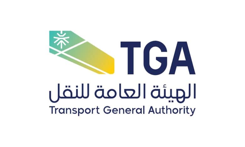 Transport