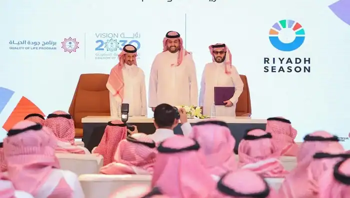 Riyadh Season, Quality of Life Program Sign Partnership Agreement