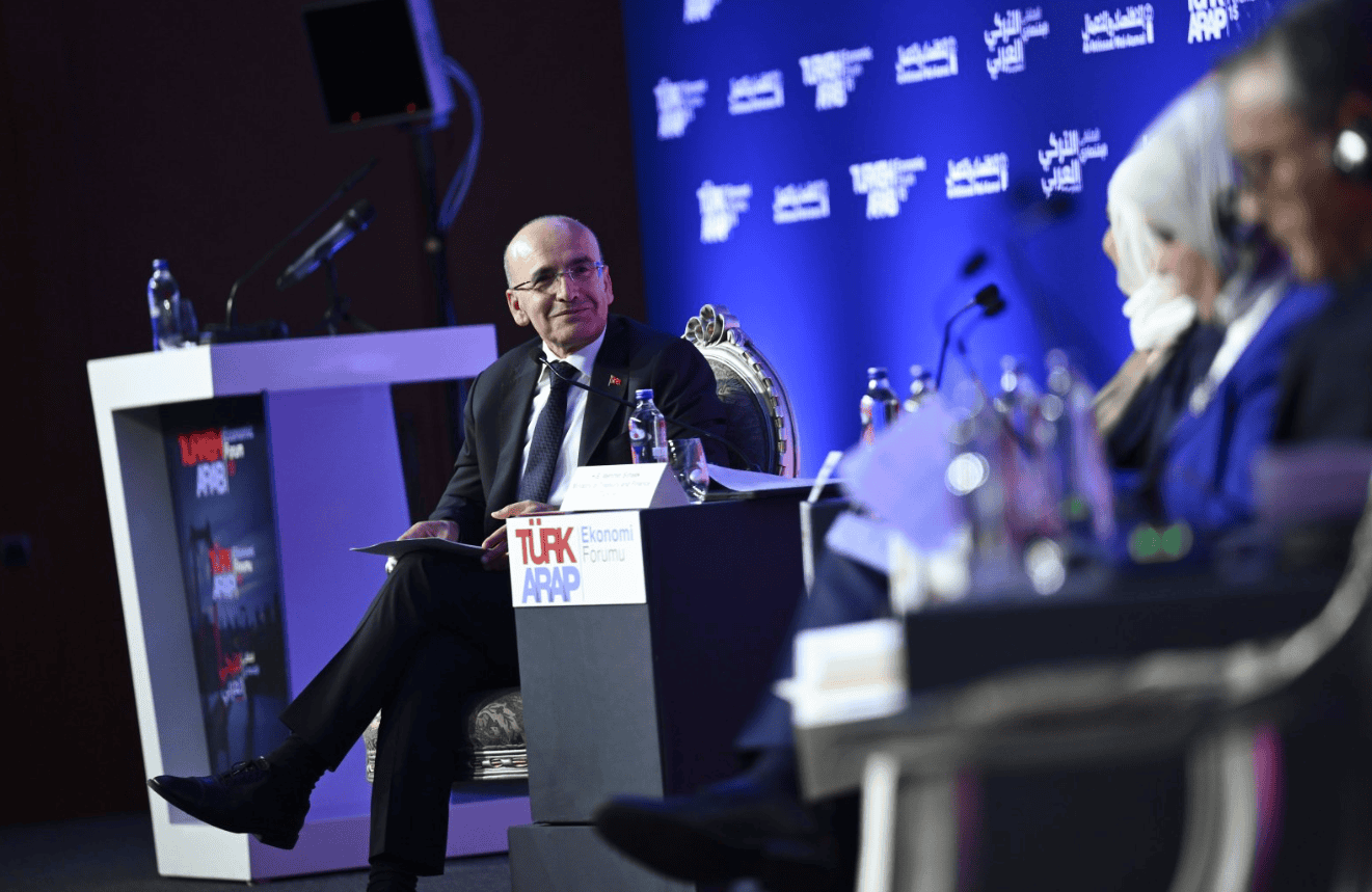 Arab-Turkish Economic Forum: A Path Towards Enhanced Cooperation