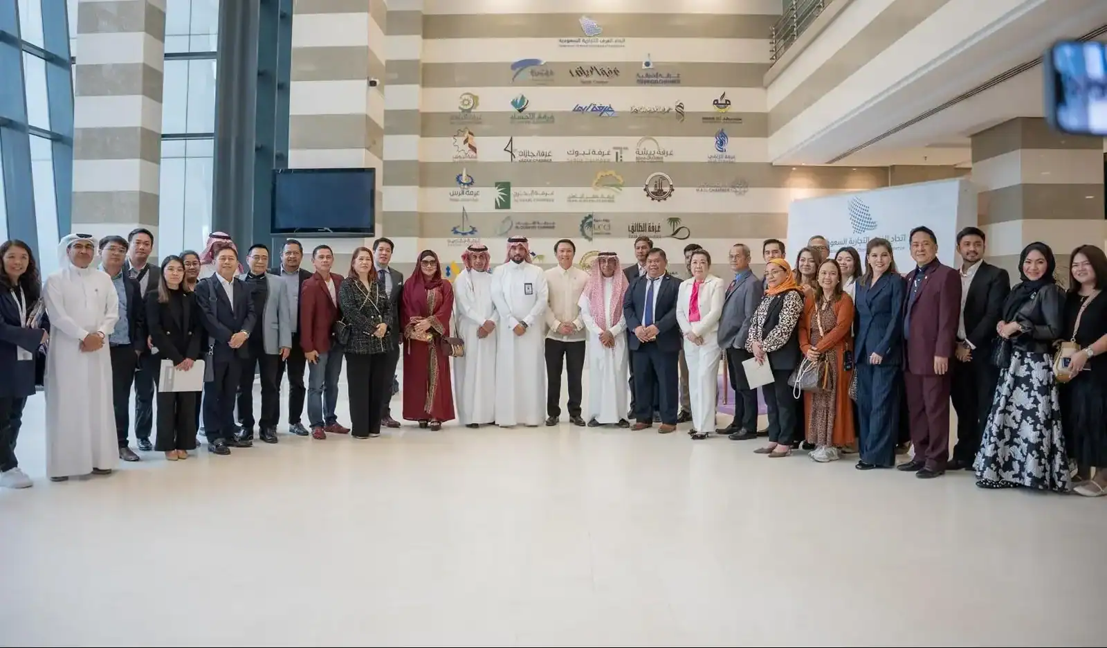 Chambers Federation Organizes Saudi-Philippine Business Forum