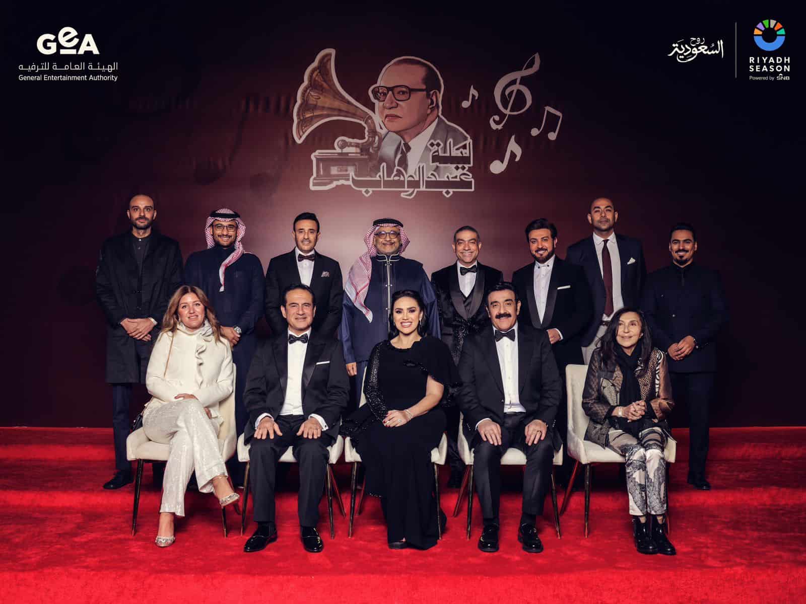 Laylat Abdel Wahab Rocks the Stage in Riyadh Season 2024 