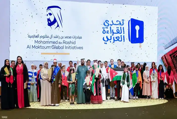 Saudi Student Al-Khathami Triumphs at Arab Reading Challenge