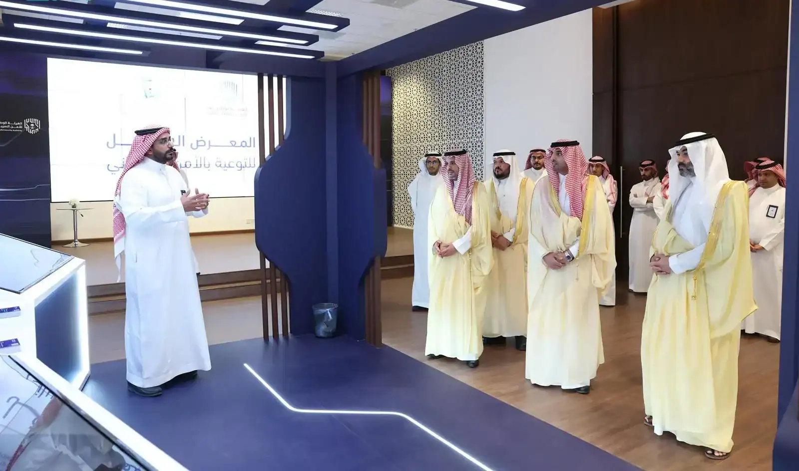 Saudi Communications Ministry Hosts Mobile Cybersecurity Exhibition ...
