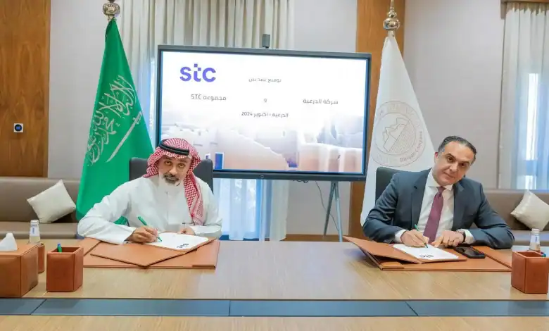 stc Group Supports Diriyah’s Digital Transformation through Neutral Infrastructure