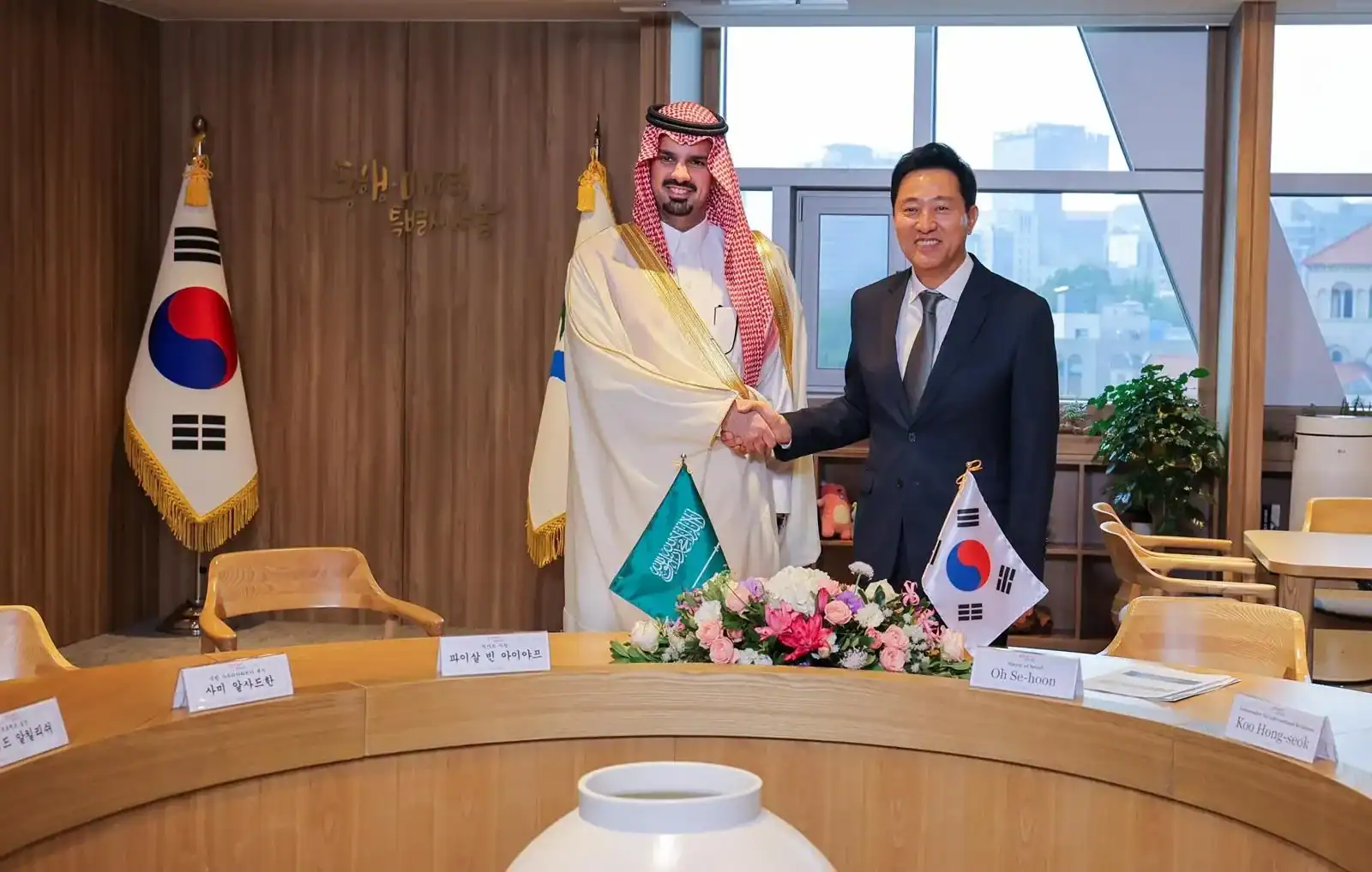 Riyadh Mayor Fosters Saudi-Korean Cooperation with Seoul Mayor